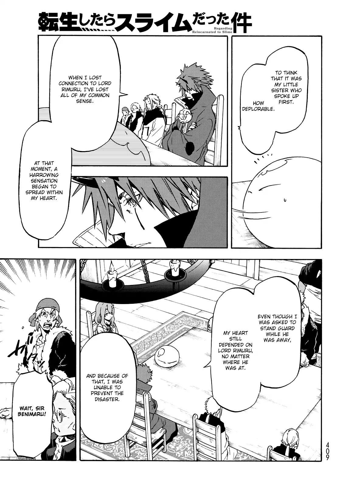 That Time I Got Reincarnated as a Slime, Chapter 62 image 14